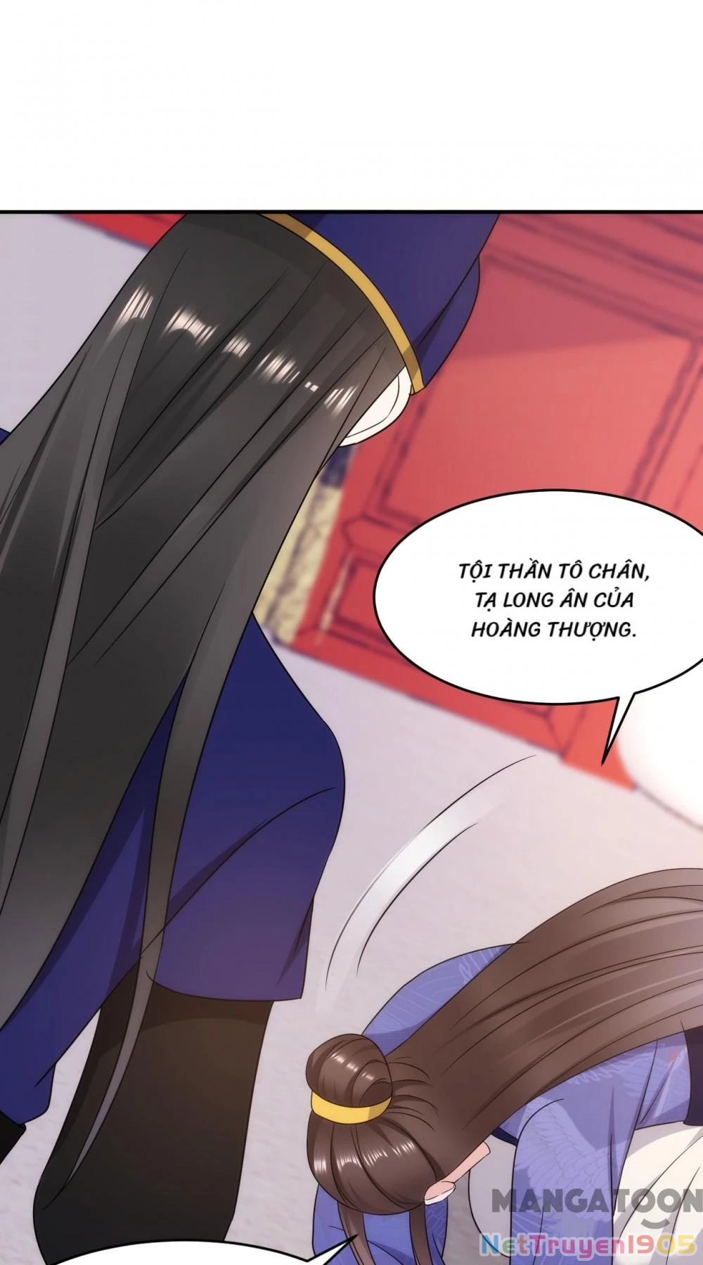 Giang Sơn Mỹ Nam Nhập Trướng Ta Chapter 177 - 14