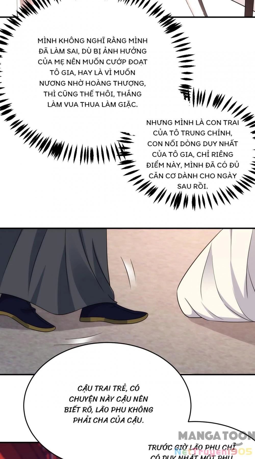 Giang Sơn Mỹ Nam Nhập Trướng Ta Chapter 177 - 16