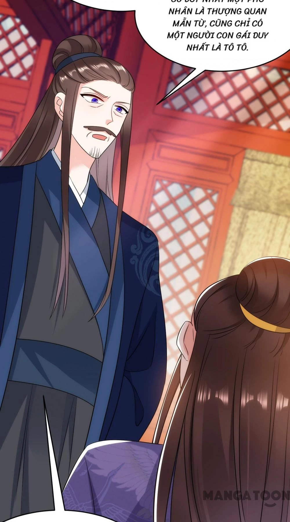 Giang Sơn Mỹ Nam Nhập Trướng Ta Chapter 177 - 17