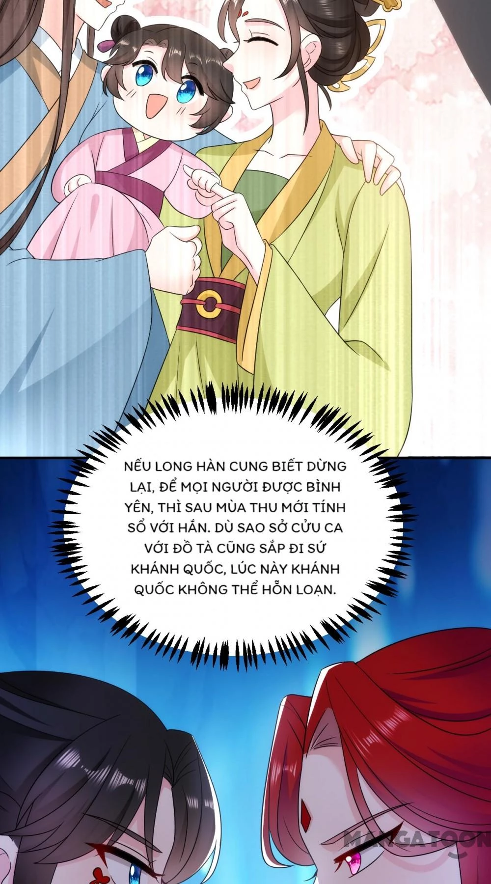 Giang Sơn Mỹ Nam Nhập Trướng Ta Chapter 177 - 26