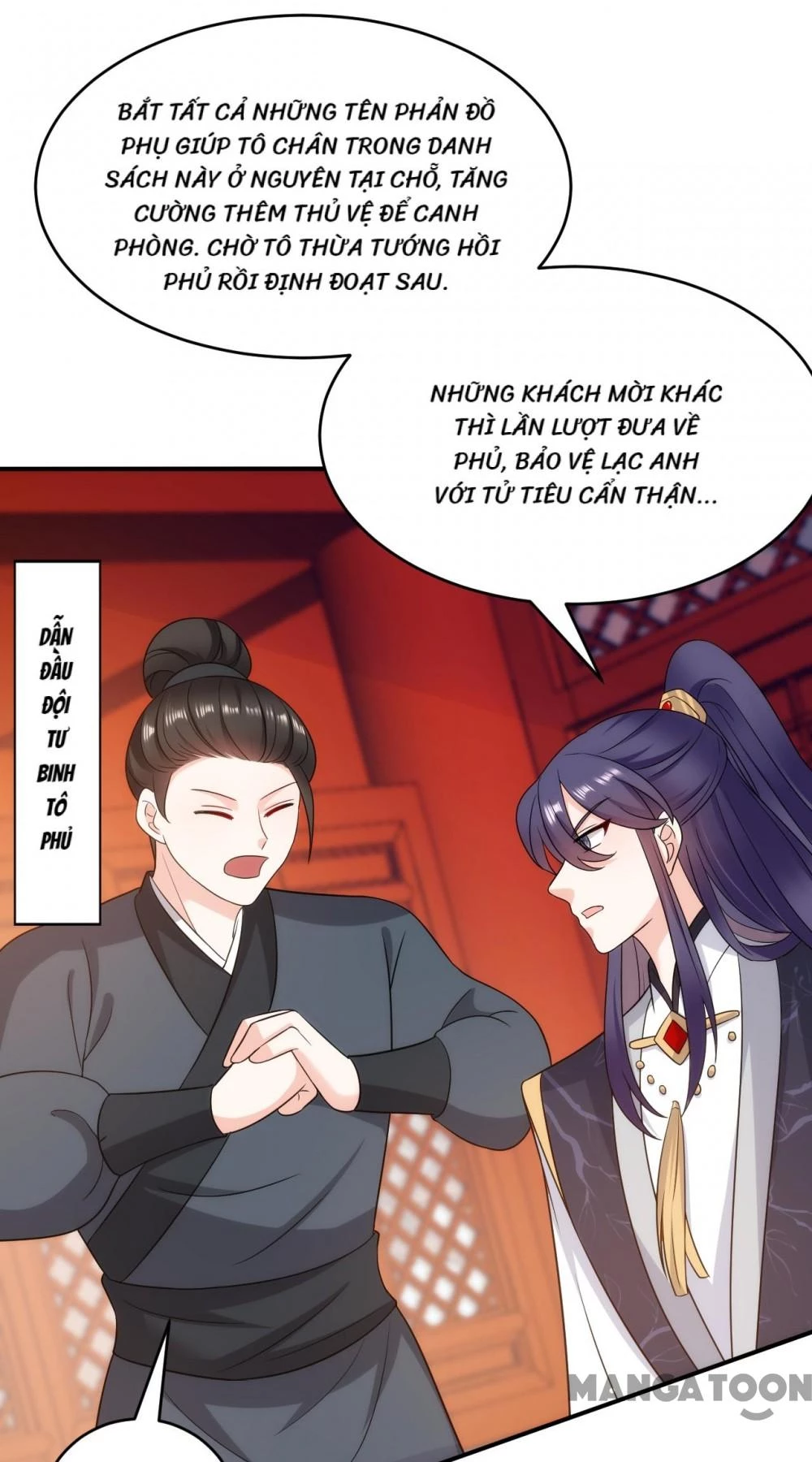 Giang Sơn Mỹ Nam Nhập Trướng Ta Chapter 177 - 29