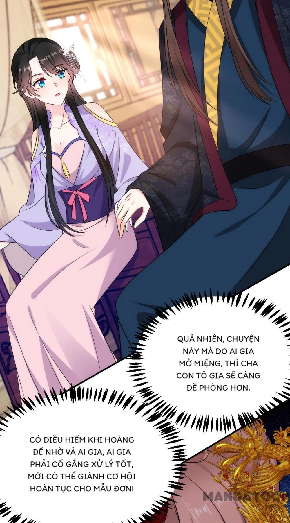 Giang Sơn Mỹ Nam Nhập Trướng Ta Chapter 178 - 8