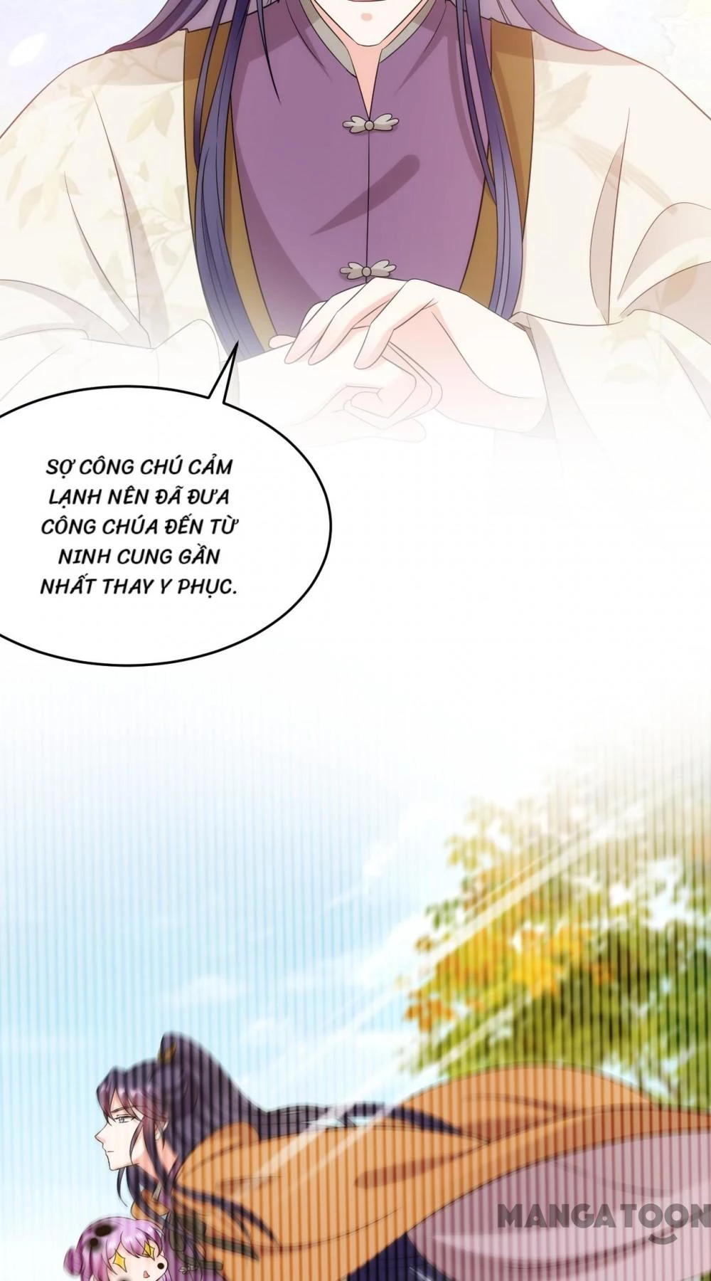 Giang Sơn Mỹ Nam Nhập Trướng Ta Chapter 178 - 25