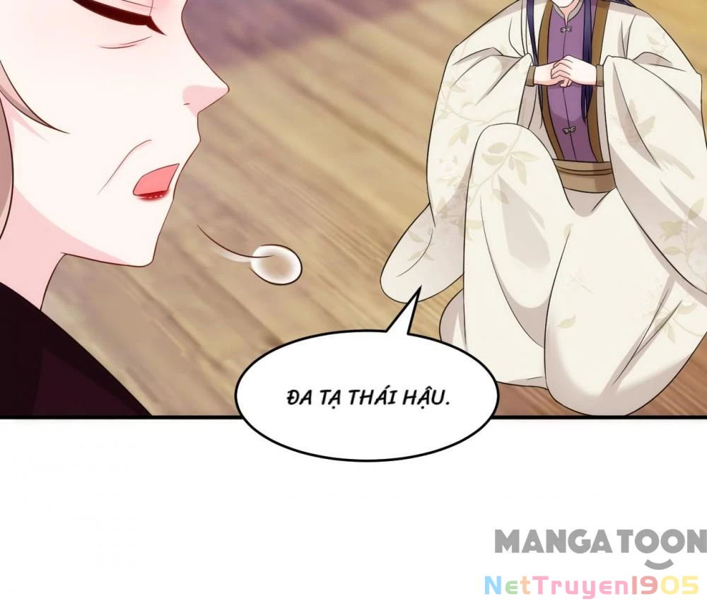 Giang Sơn Mỹ Nam Nhập Trướng Ta Chapter 178 - 27