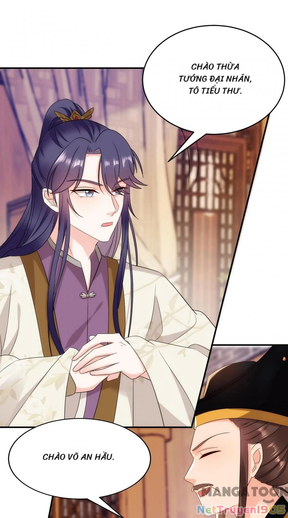Giang Sơn Mỹ Nam Nhập Trướng Ta Chapter 178 - 28