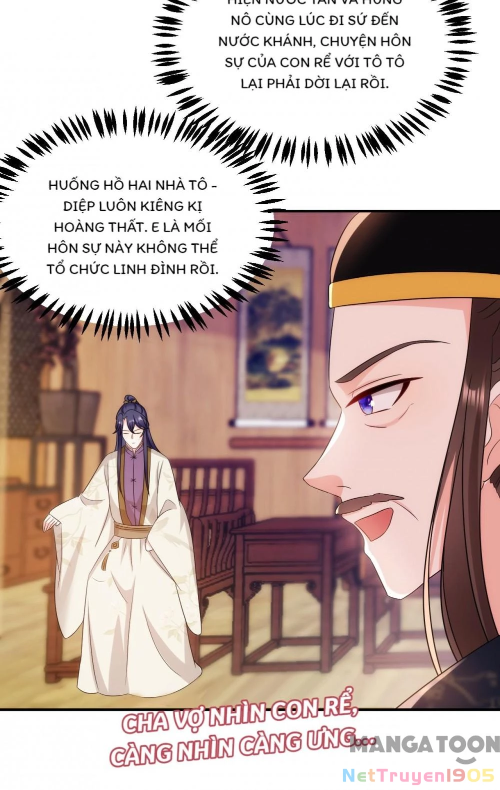 Giang Sơn Mỹ Nam Nhập Trướng Ta Chapter 178 - 32