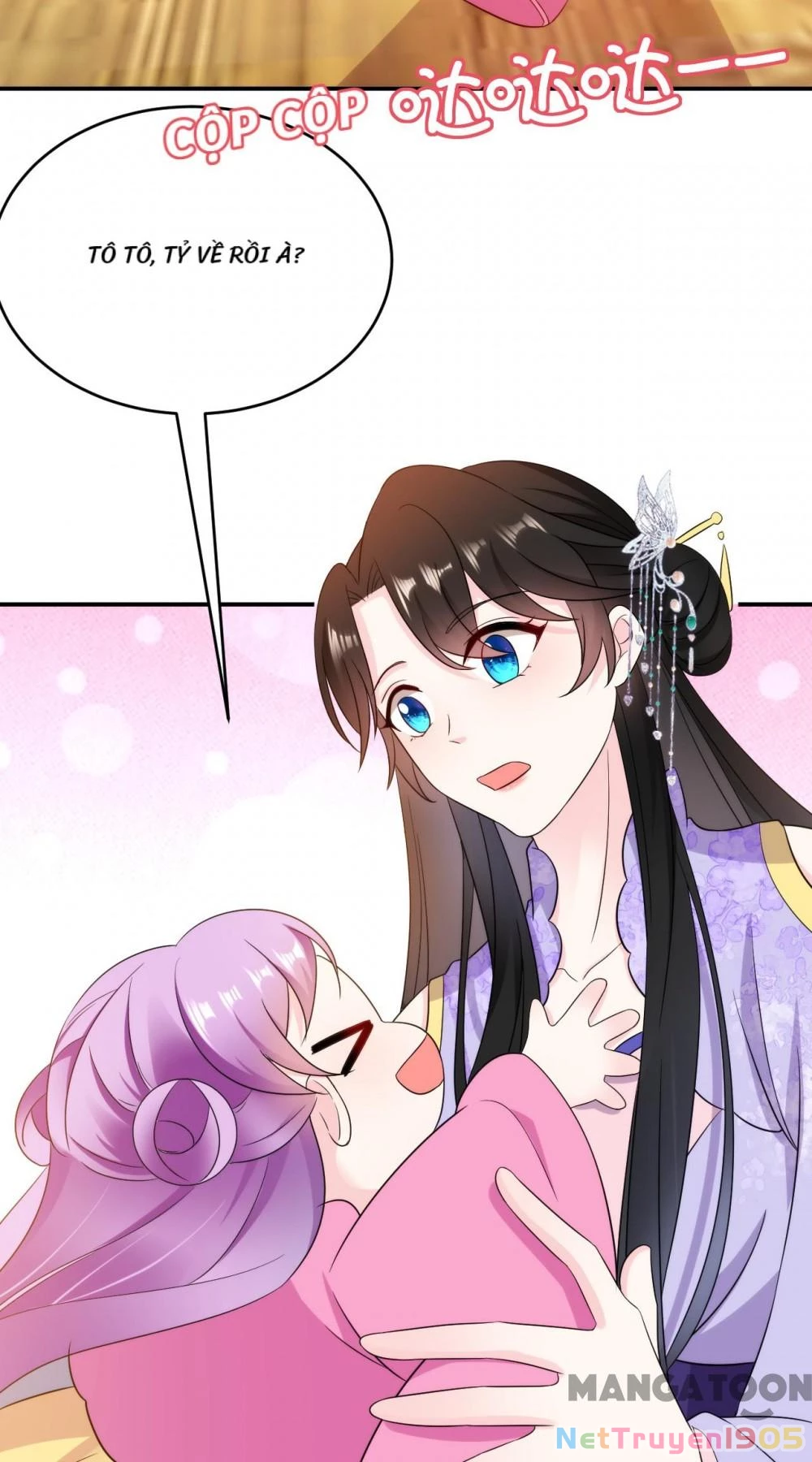 Giang Sơn Mỹ Nam Nhập Trướng Ta Chapter 178 - 36