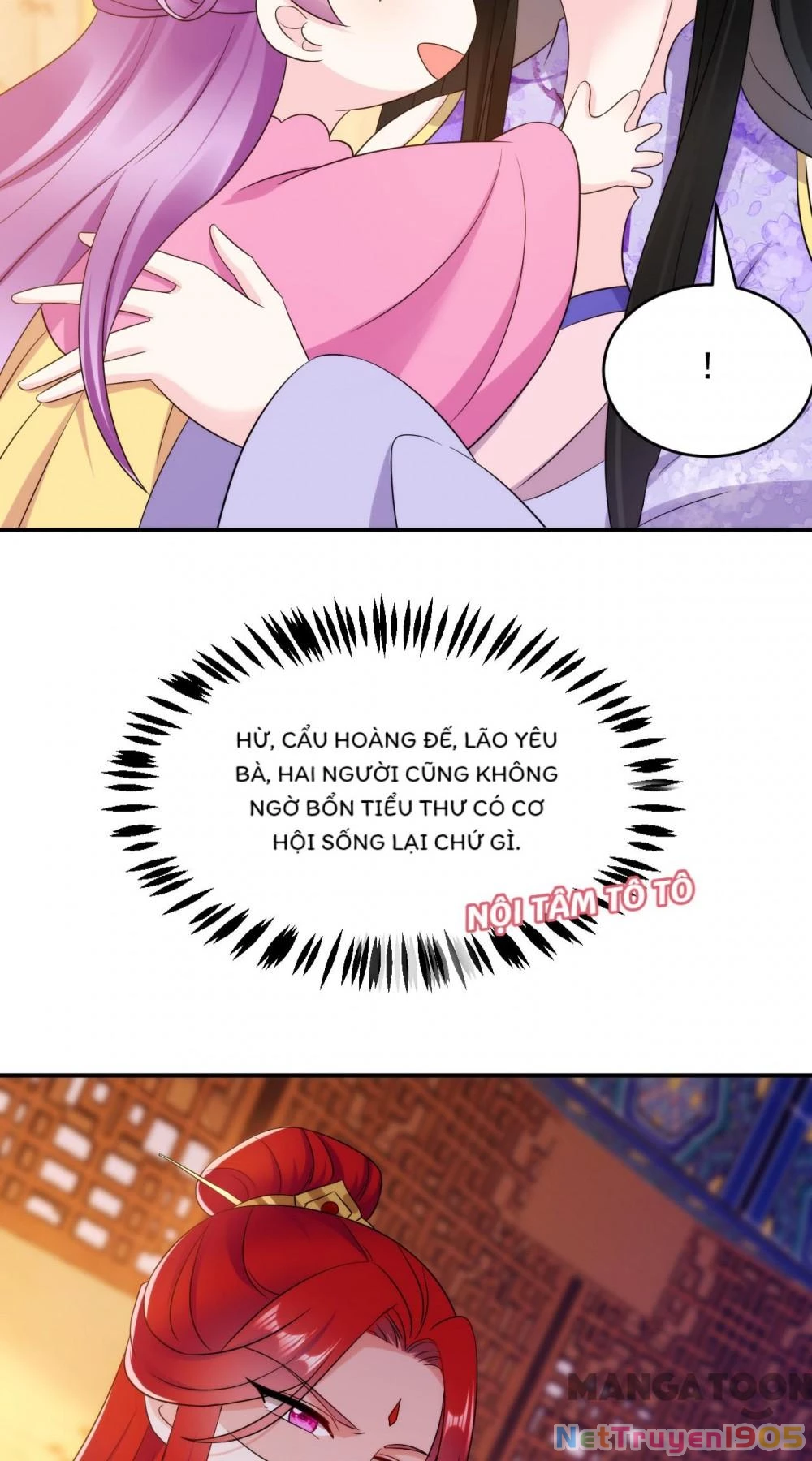 Giang Sơn Mỹ Nam Nhập Trướng Ta Chapter 178 - 38