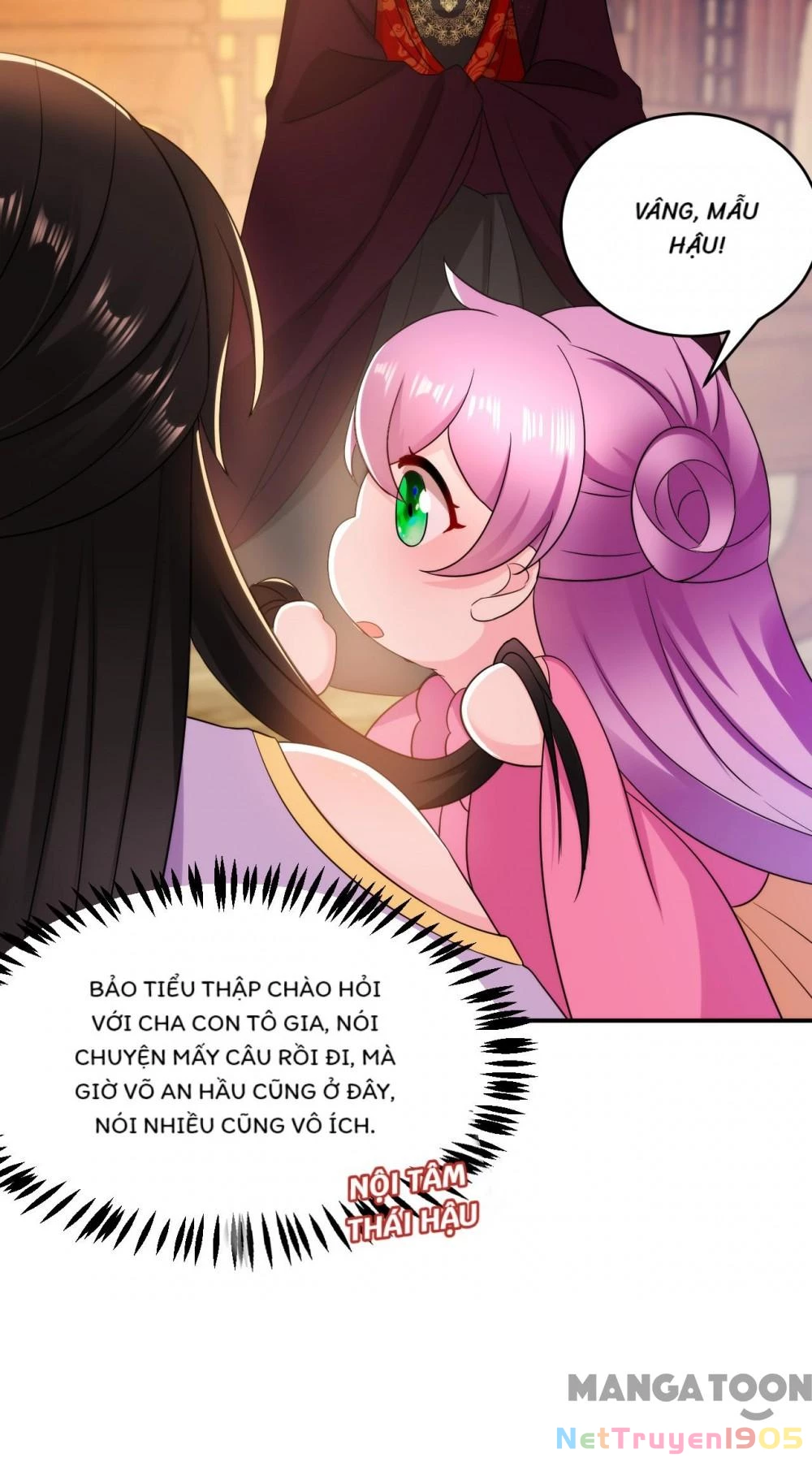 Giang Sơn Mỹ Nam Nhập Trướng Ta Chapter 179 - 5