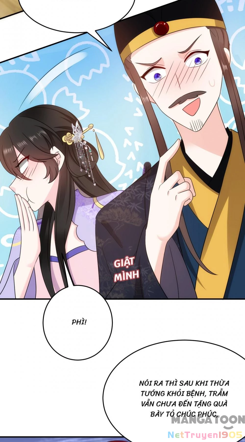 Giang Sơn Mỹ Nam Nhập Trướng Ta Chapter 179 - 11