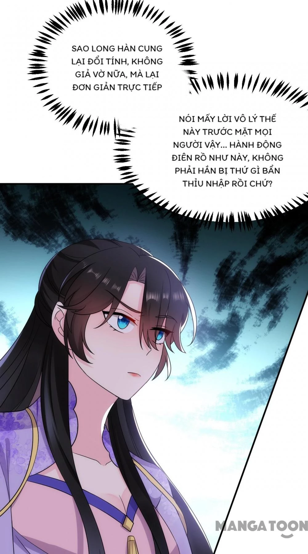 Giang Sơn Mỹ Nam Nhập Trướng Ta Chapter 179 - 14