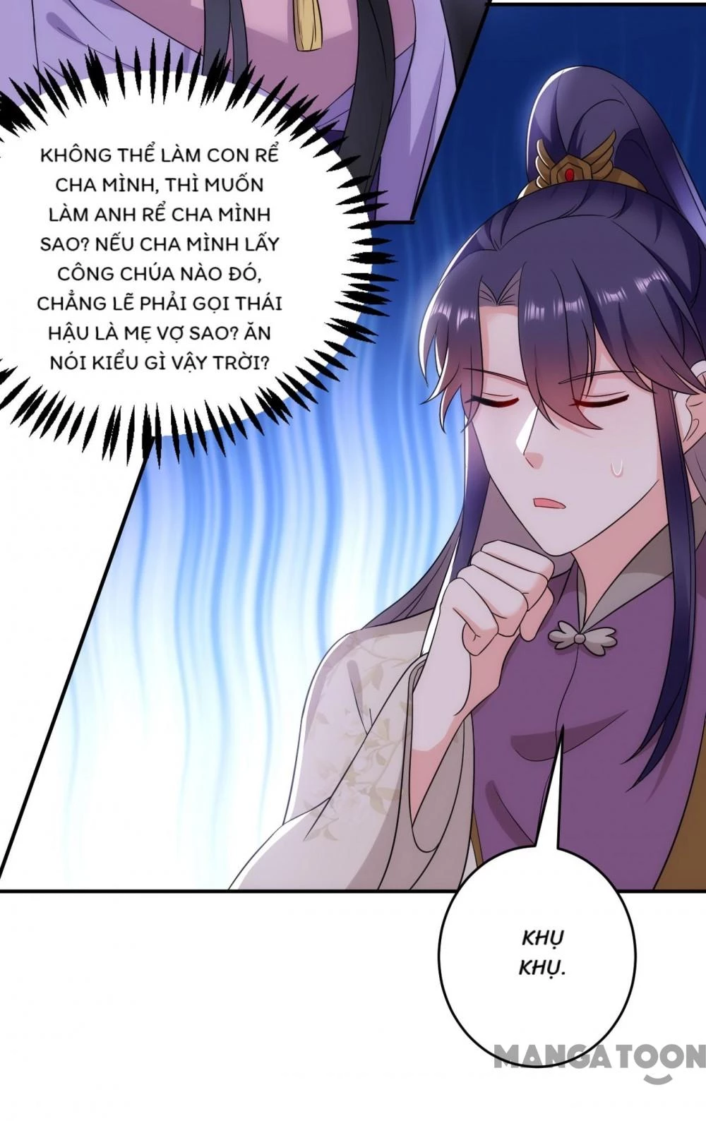 Giang Sơn Mỹ Nam Nhập Trướng Ta Chapter 179 - 15