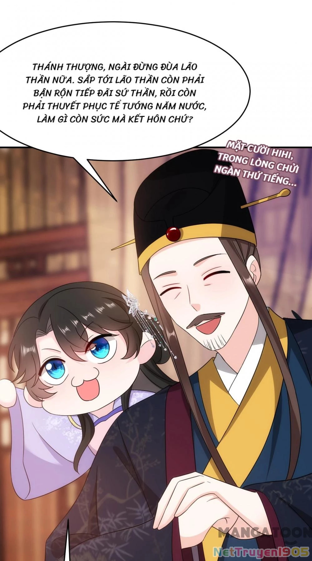 Giang Sơn Mỹ Nam Nhập Trướng Ta Chapter 179 - 16