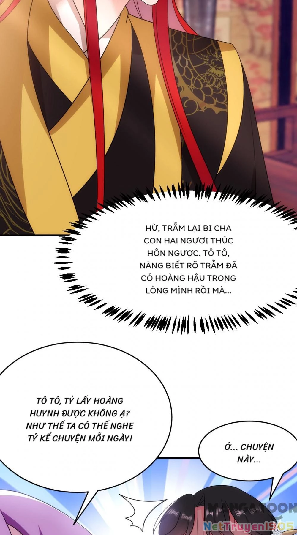 Giang Sơn Mỹ Nam Nhập Trướng Ta Chapter 179 - 18