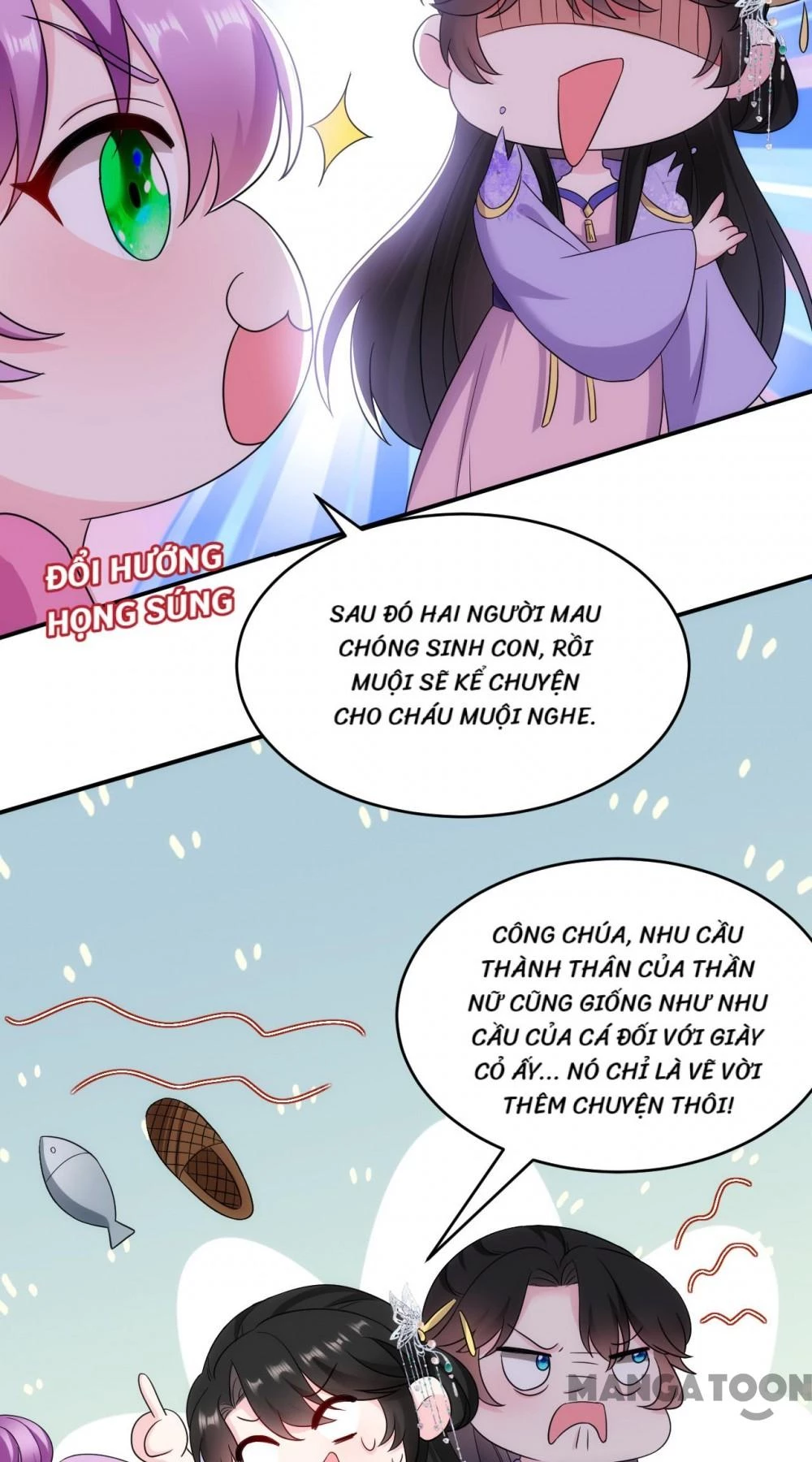 Giang Sơn Mỹ Nam Nhập Trướng Ta Chapter 179 - 19