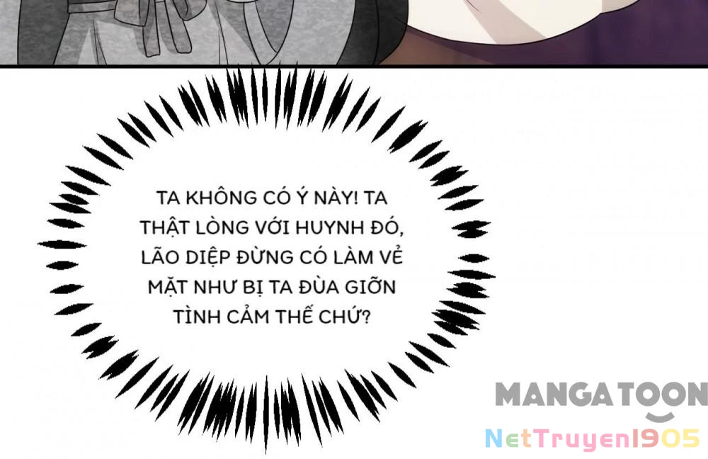 Giang Sơn Mỹ Nam Nhập Trướng Ta Chapter 179 - 22