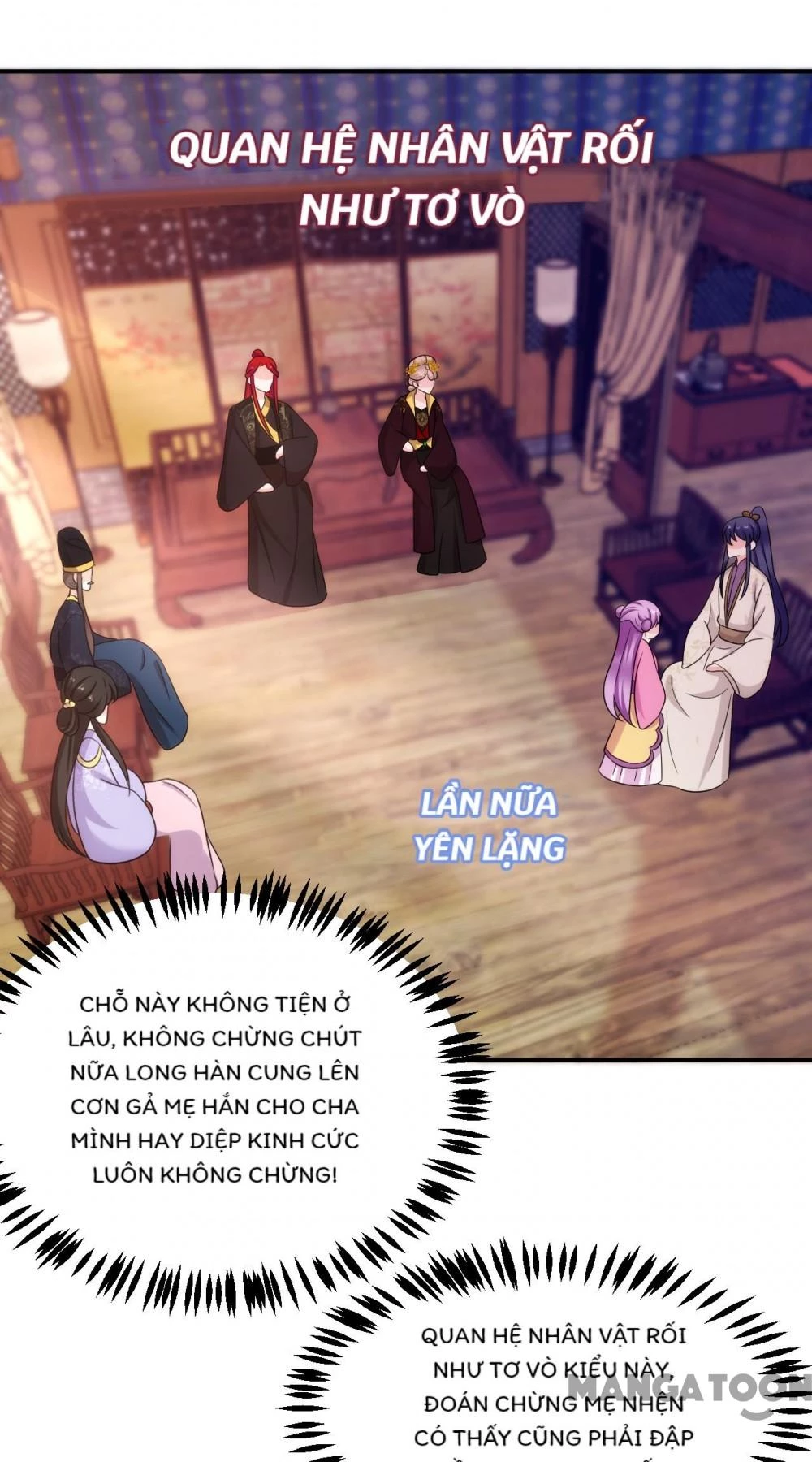 Giang Sơn Mỹ Nam Nhập Trướng Ta Chapter 179 - 30