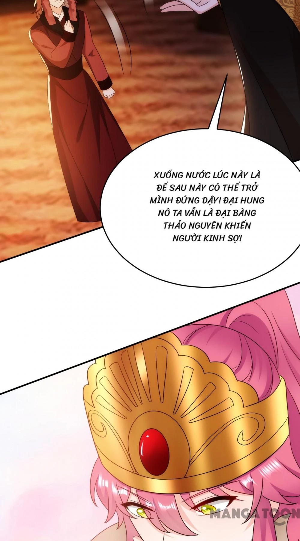 Giang Sơn Mỹ Nam Nhập Trướng Ta Chapter 180 - 14