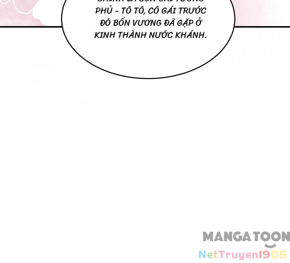 Giang Sơn Mỹ Nam Nhập Trướng Ta Chapter 180 - 17