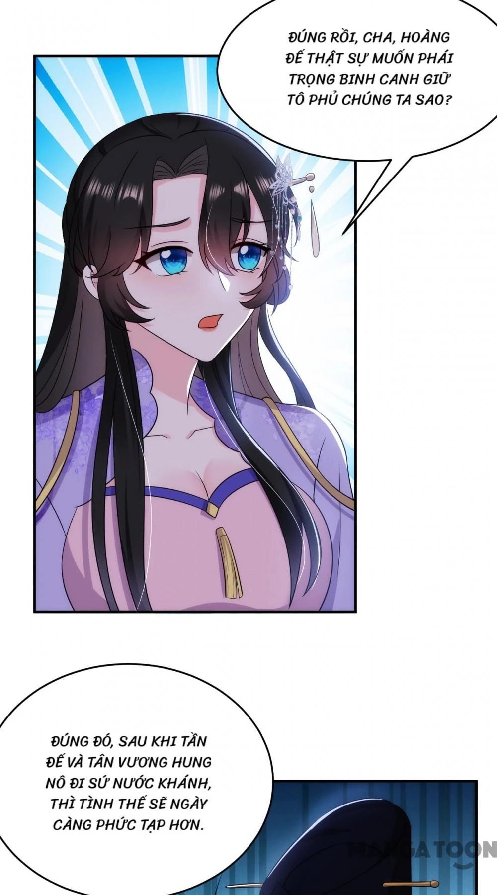 Giang Sơn Mỹ Nam Nhập Trướng Ta Chapter 180 - 22