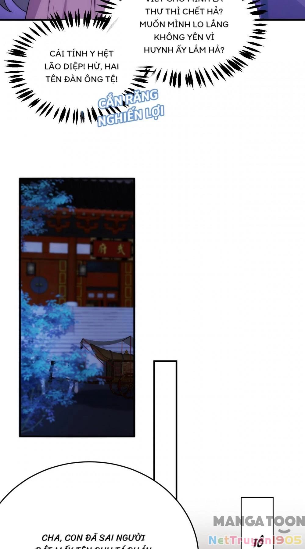 Giang Sơn Mỹ Nam Nhập Trướng Ta Chapter 180 - 33