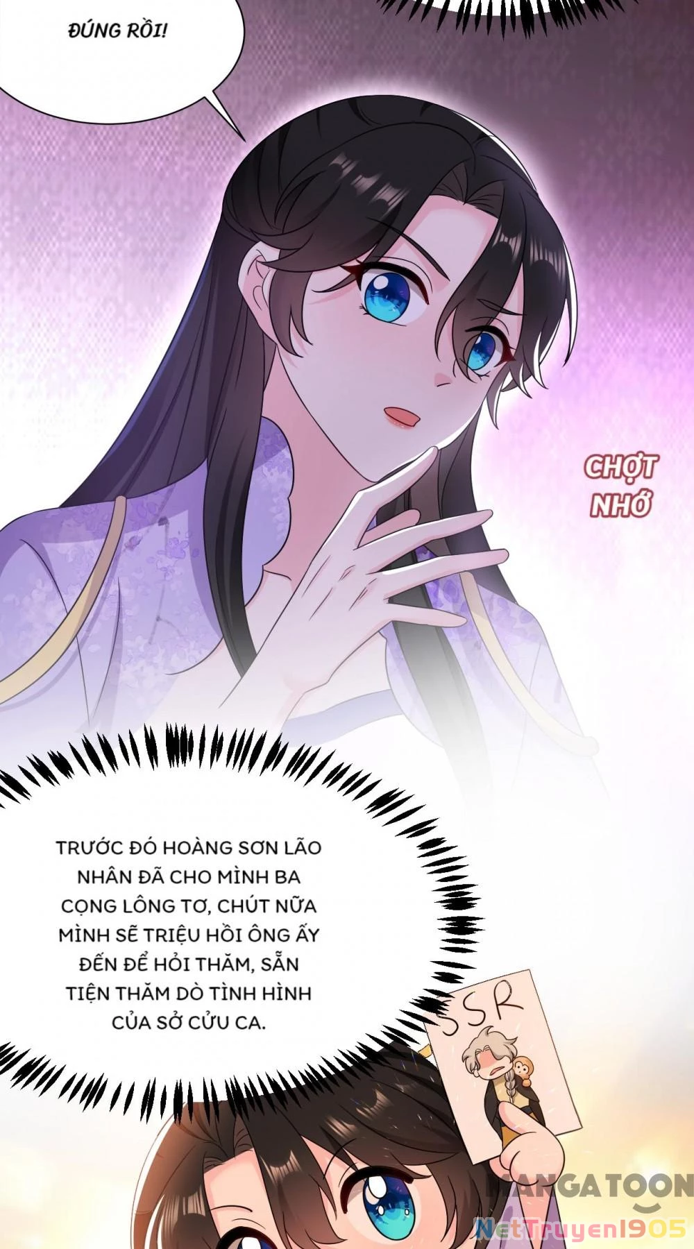 Giang Sơn Mỹ Nam Nhập Trướng Ta Chapter 181 - 7