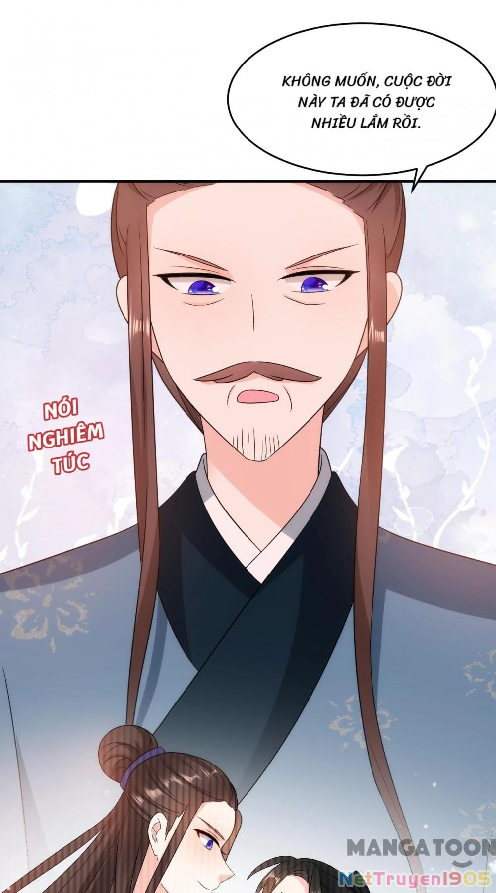 Giang Sơn Mỹ Nam Nhập Trướng Ta Chapter 181 - 16