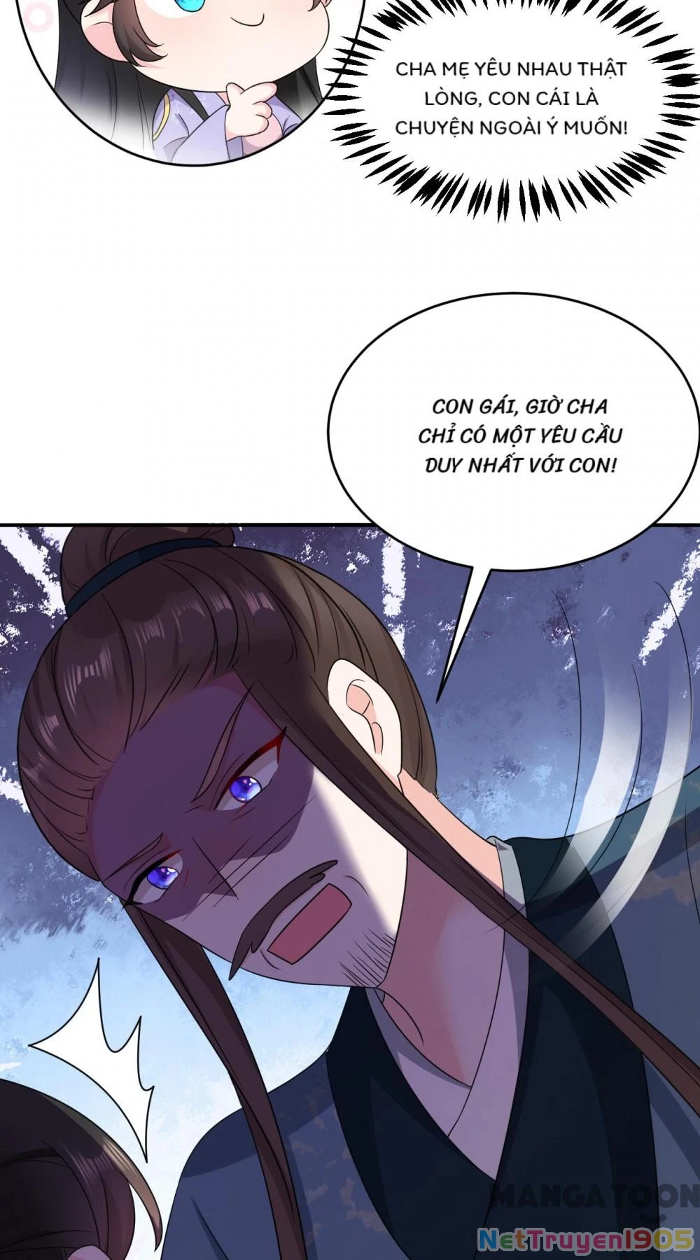 Giang Sơn Mỹ Nam Nhập Trướng Ta Chapter 181 - 18