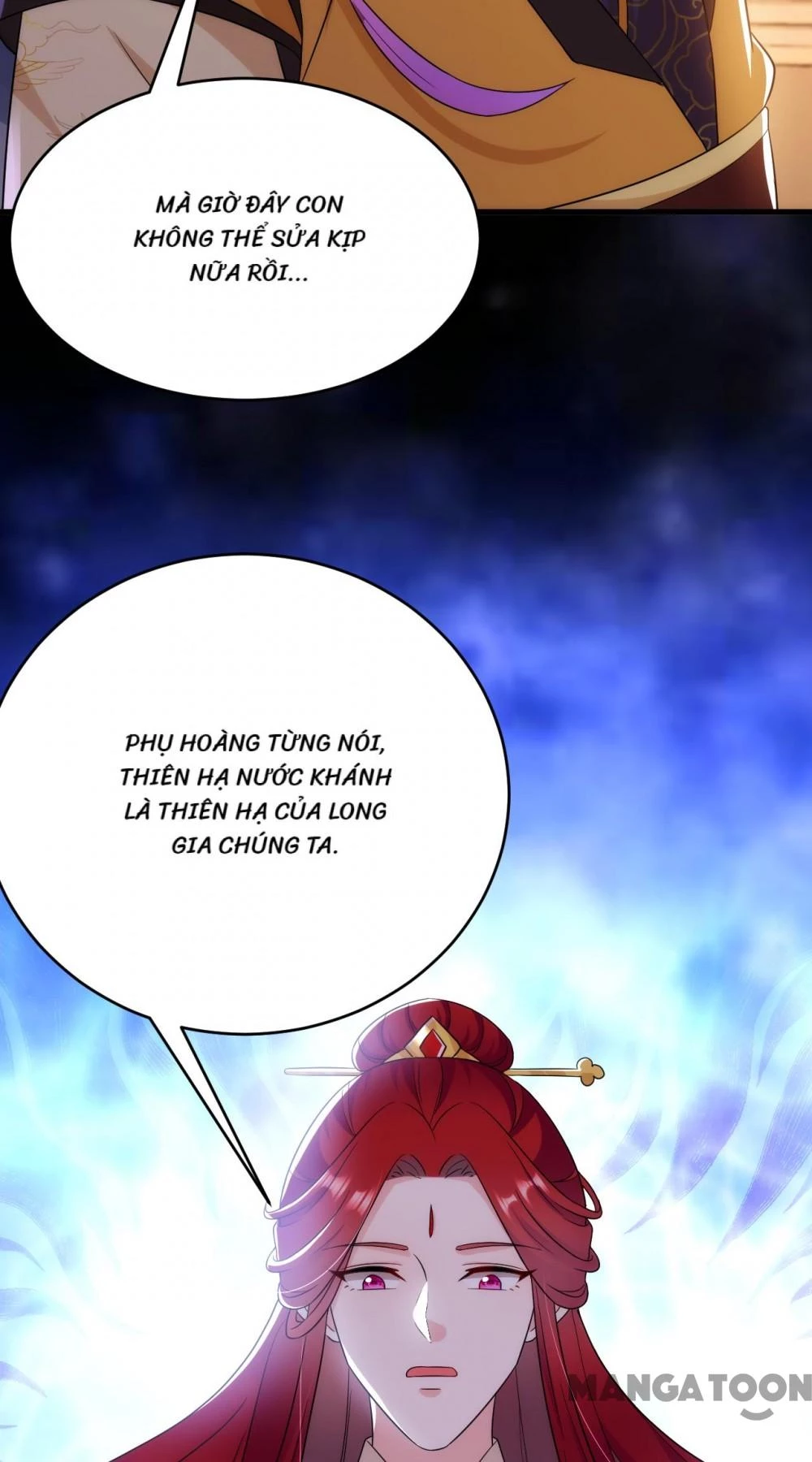 Giang Sơn Mỹ Nam Nhập Trướng Ta Chapter 181 - 29