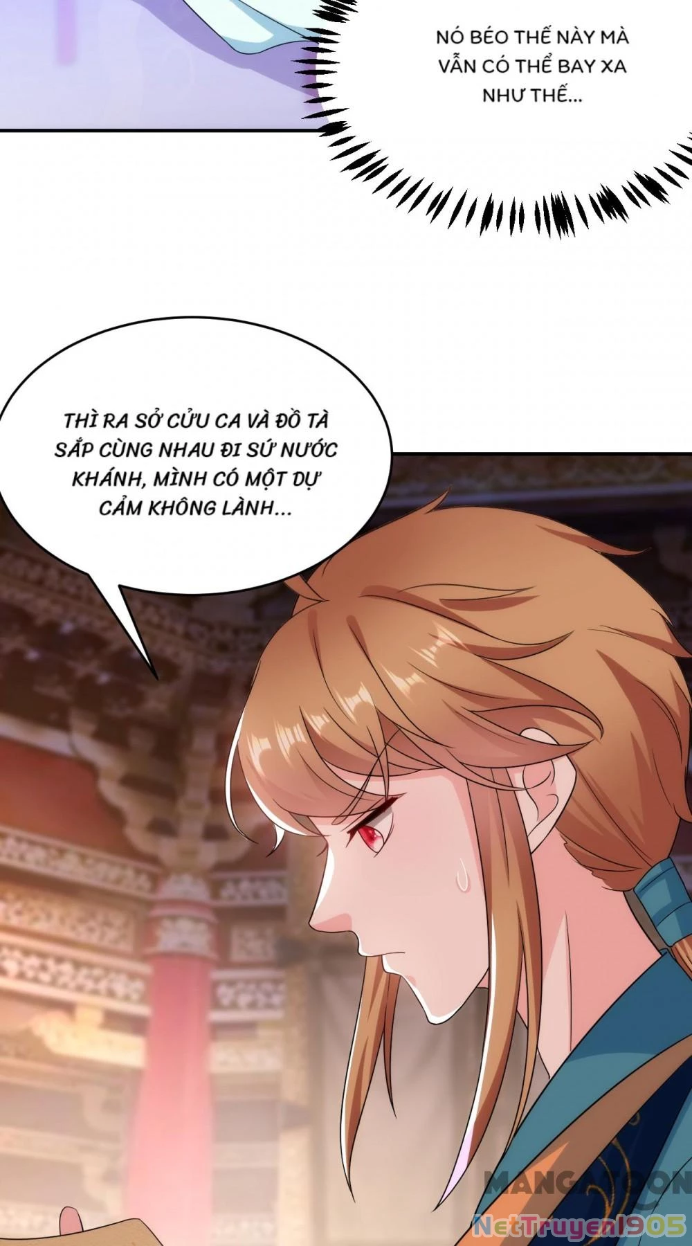 Giang Sơn Mỹ Nam Nhập Trướng Ta Chapter 182 - 16