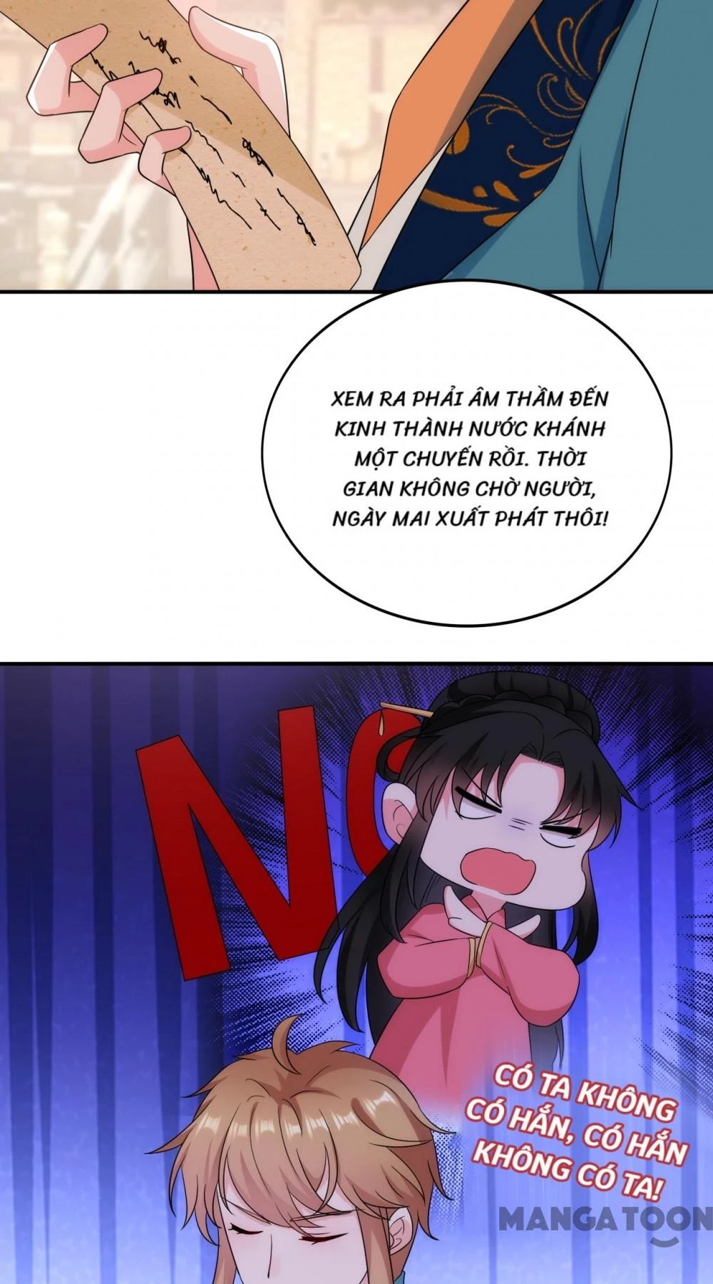 Giang Sơn Mỹ Nam Nhập Trướng Ta Chapter 182 - 17