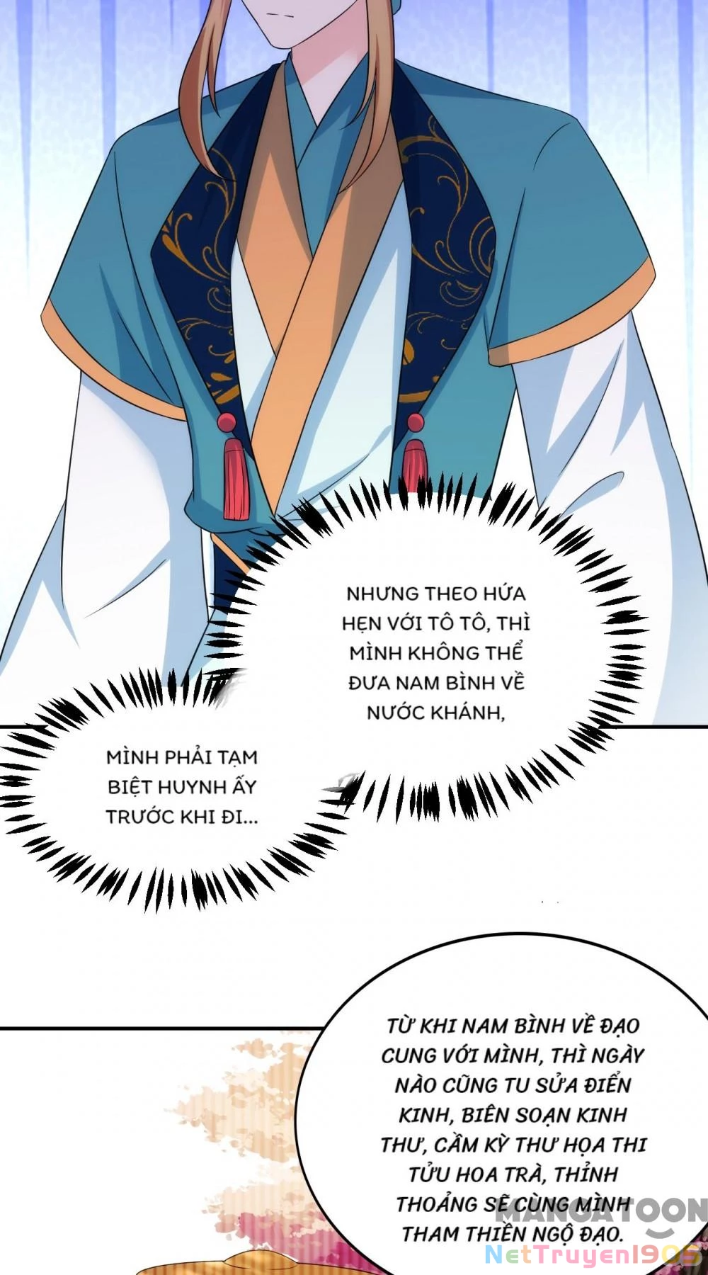 Giang Sơn Mỹ Nam Nhập Trướng Ta Chapter 182 - 18