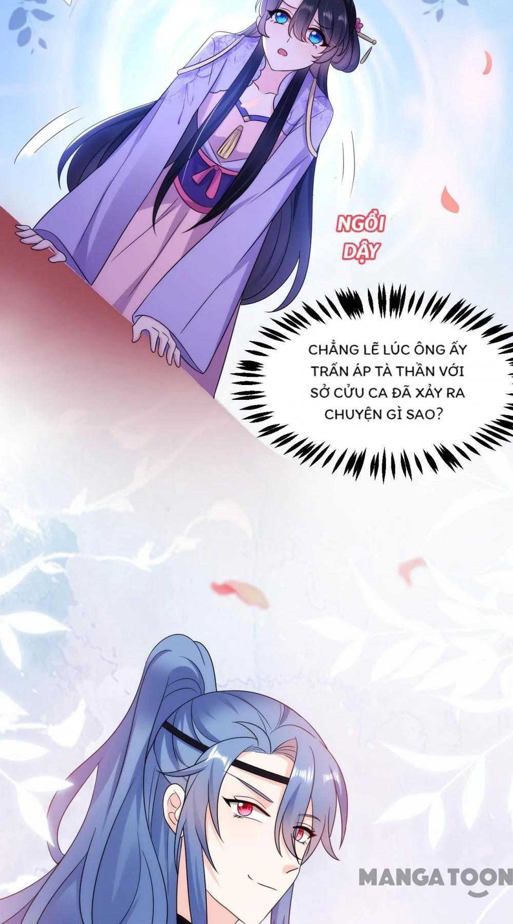 Giang Sơn Mỹ Nam Nhập Trướng Ta Chapter 182 - 38