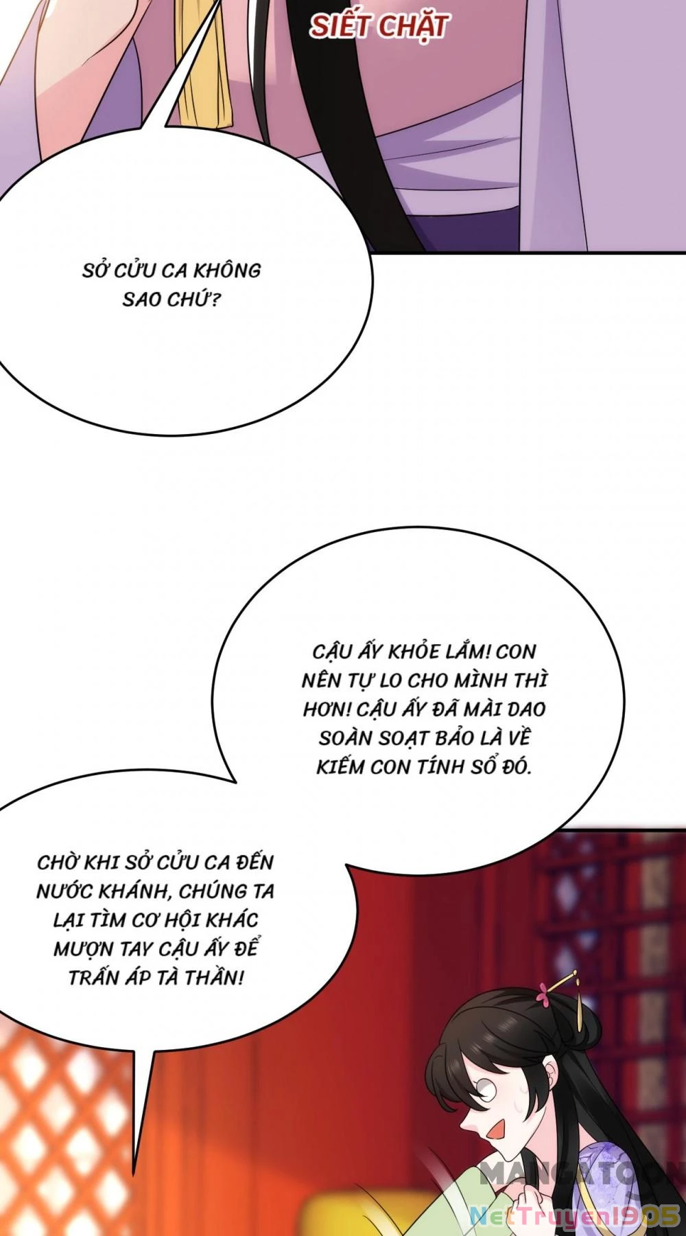 Giang Sơn Mỹ Nam Nhập Trướng Ta Chapter 183 - 17