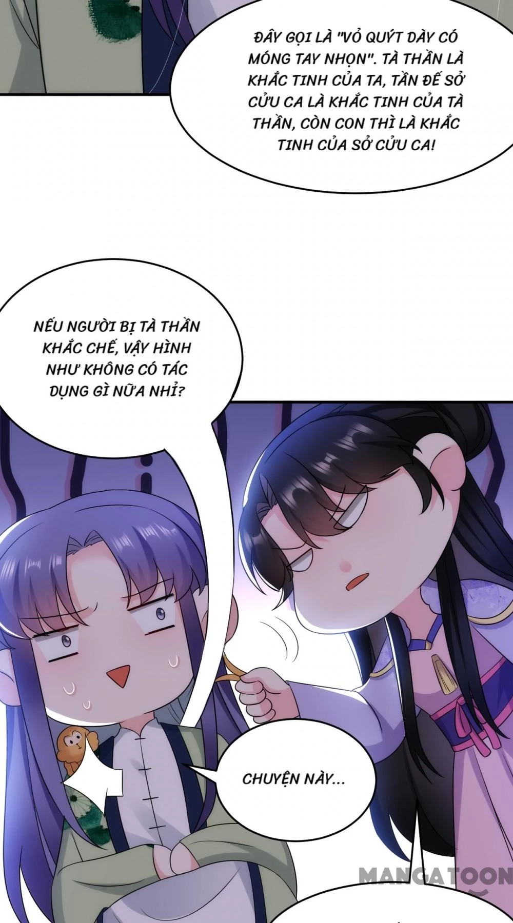 Giang Sơn Mỹ Nam Nhập Trướng Ta Chapter 183 - 23