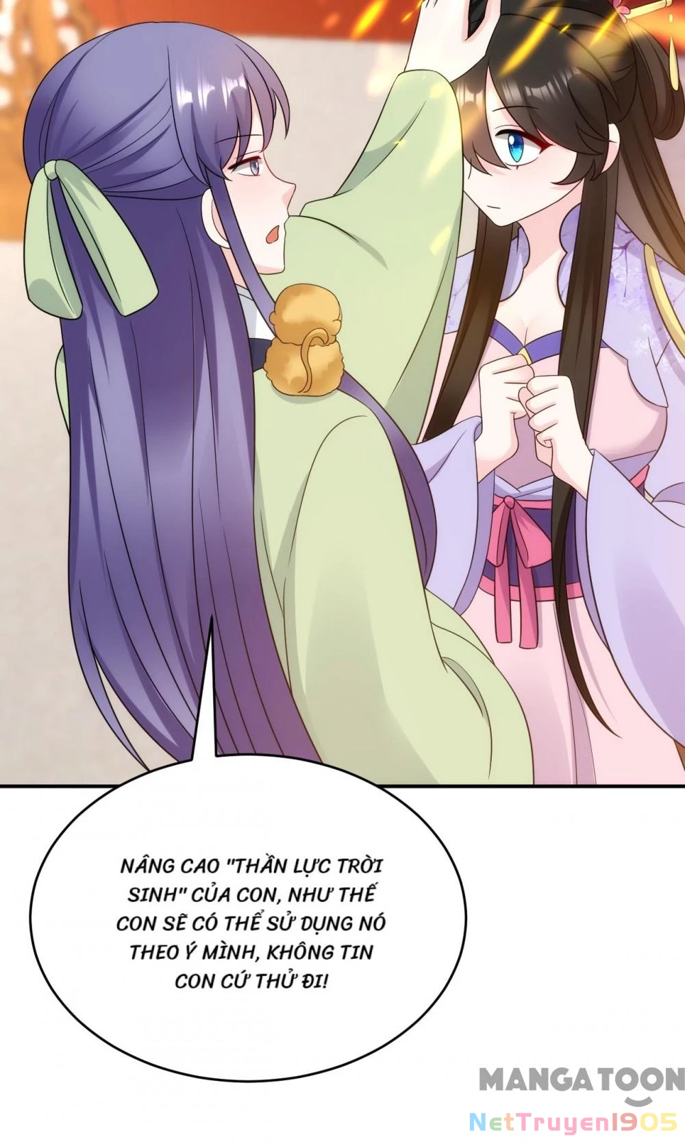 Giang Sơn Mỹ Nam Nhập Trướng Ta Chapter 183 - 26