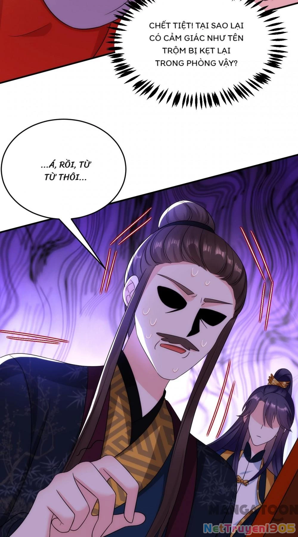 Giang Sơn Mỹ Nam Nhập Trướng Ta Chapter 183 - 39