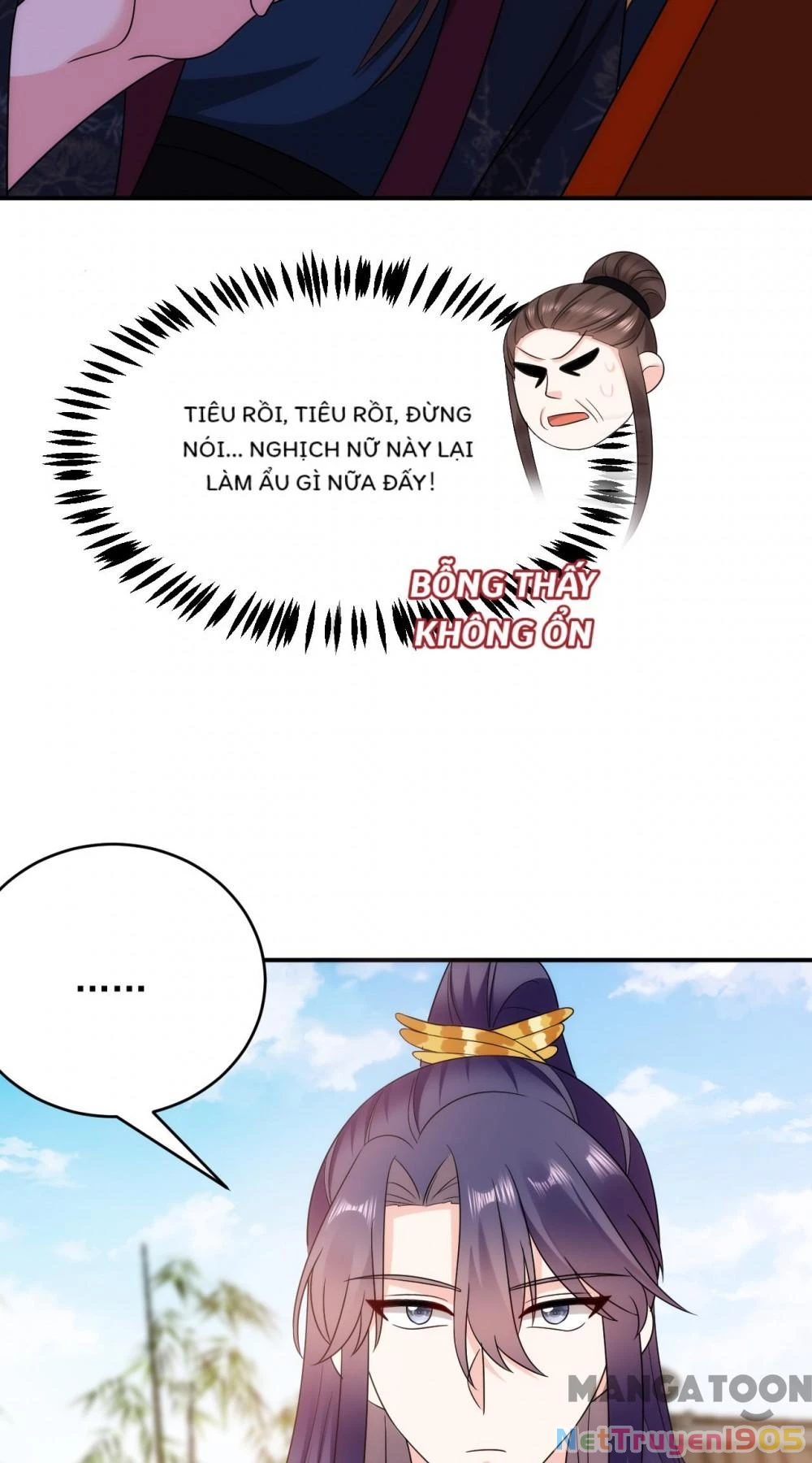 Giang Sơn Mỹ Nam Nhập Trướng Ta Chapter 183 - 40