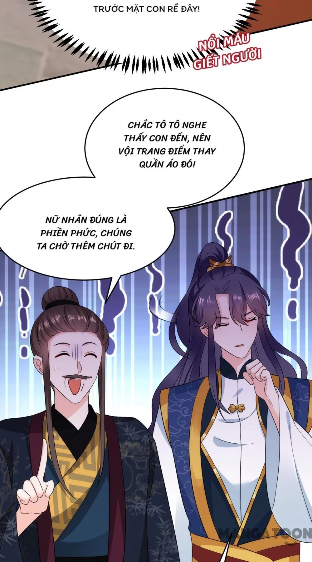 Giang Sơn Mỹ Nam Nhập Trướng Ta Chapter 184 - 12