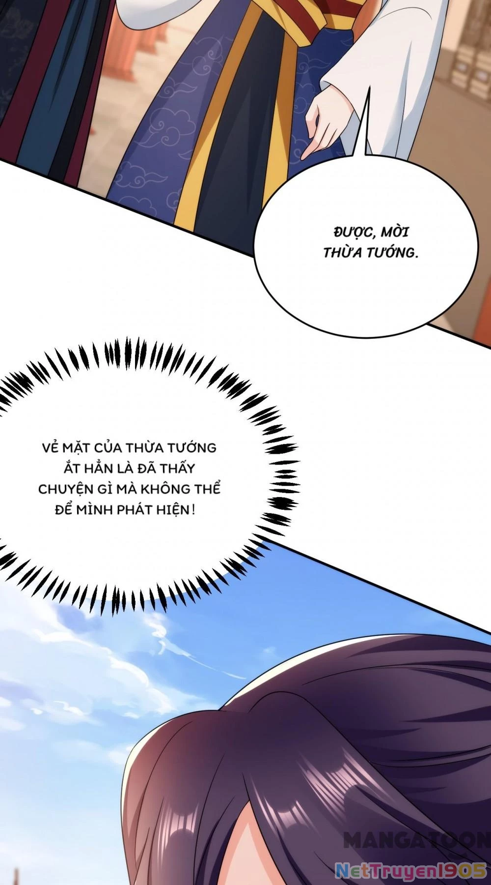 Giang Sơn Mỹ Nam Nhập Trướng Ta Chapter 184 - 38