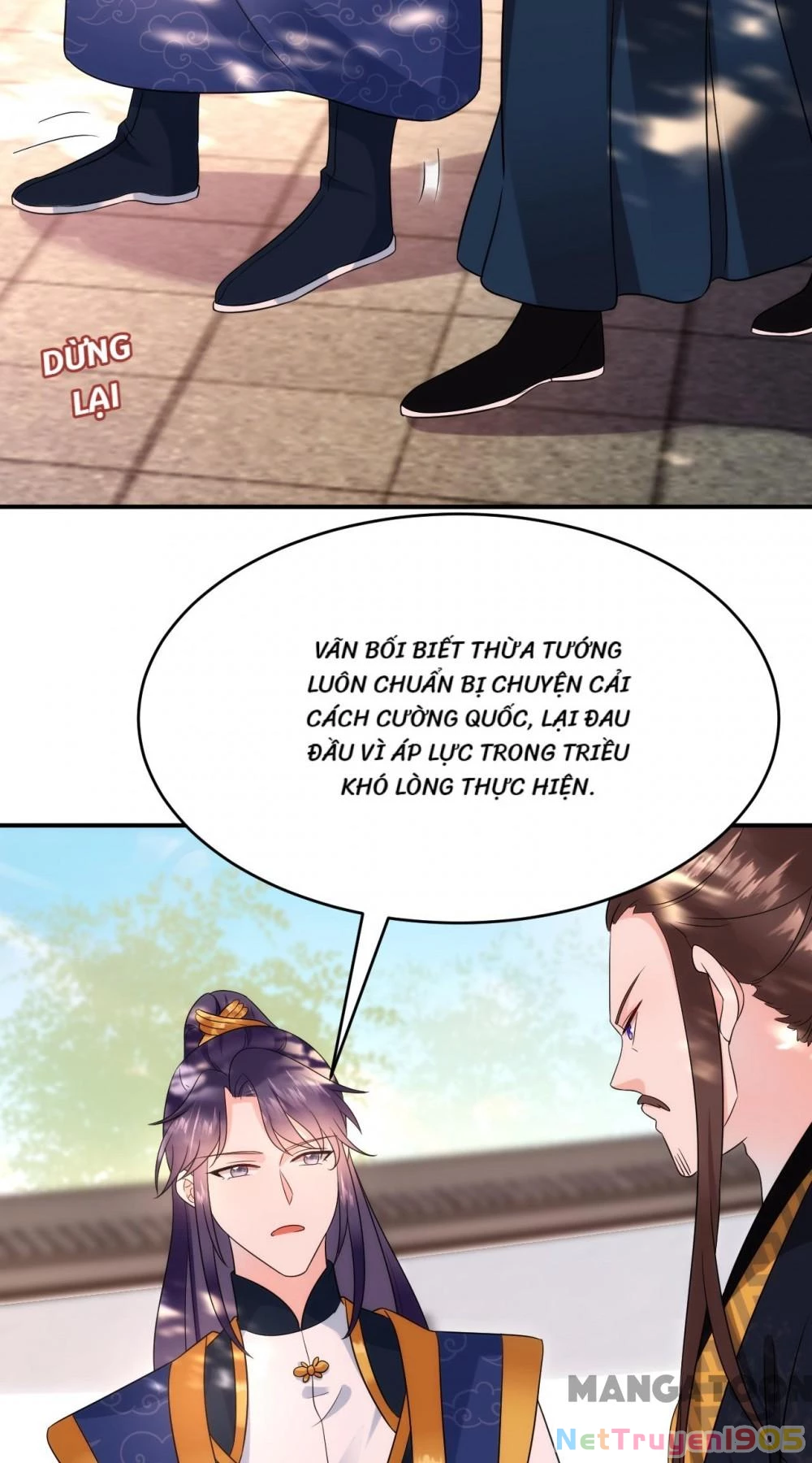 Giang Sơn Mỹ Nam Nhập Trướng Ta Chapter 185 - 5