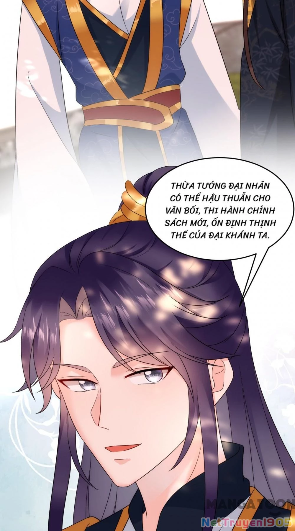 Giang Sơn Mỹ Nam Nhập Trướng Ta Chapter 185 - 6