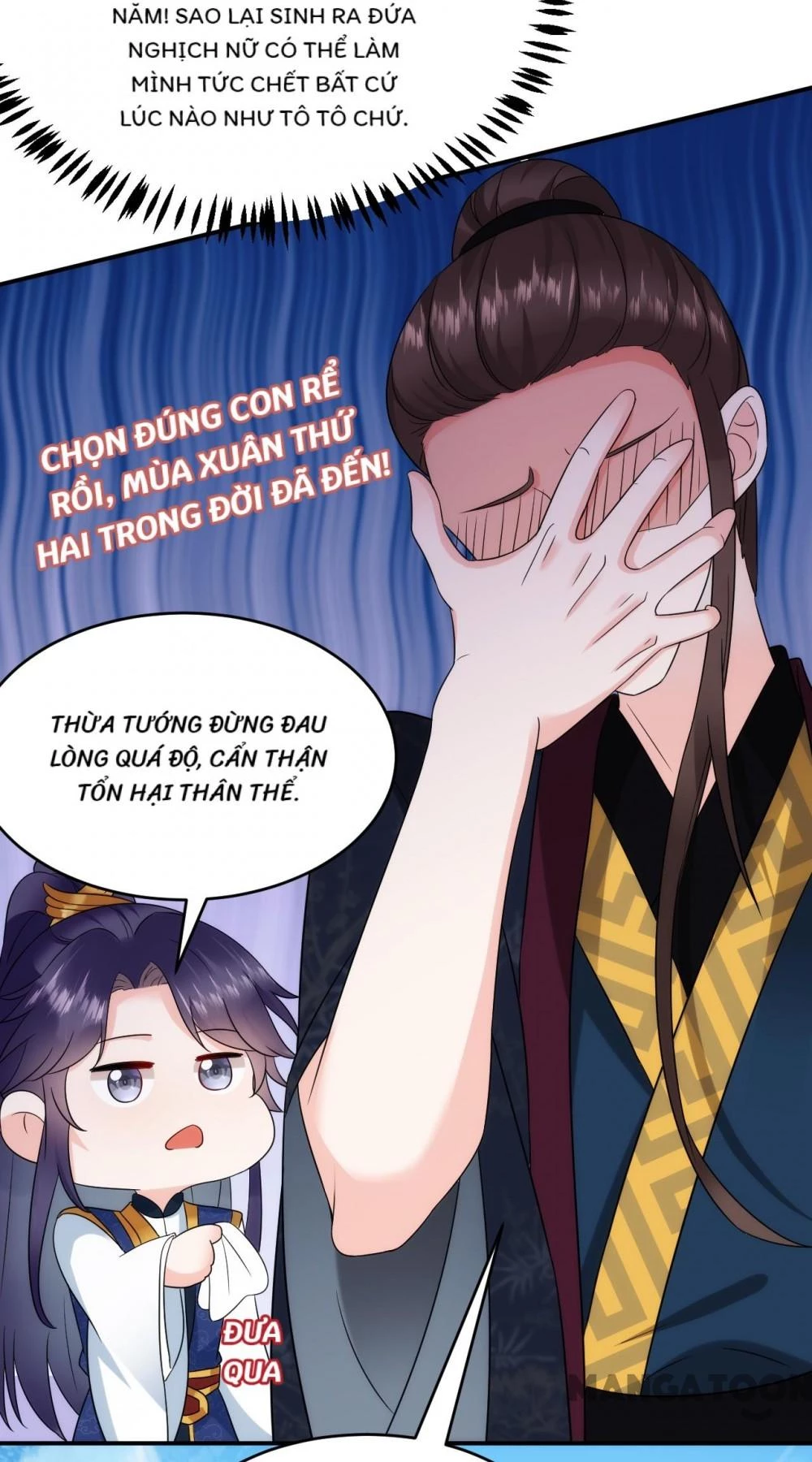 Giang Sơn Mỹ Nam Nhập Trướng Ta Chapter 185 - 9