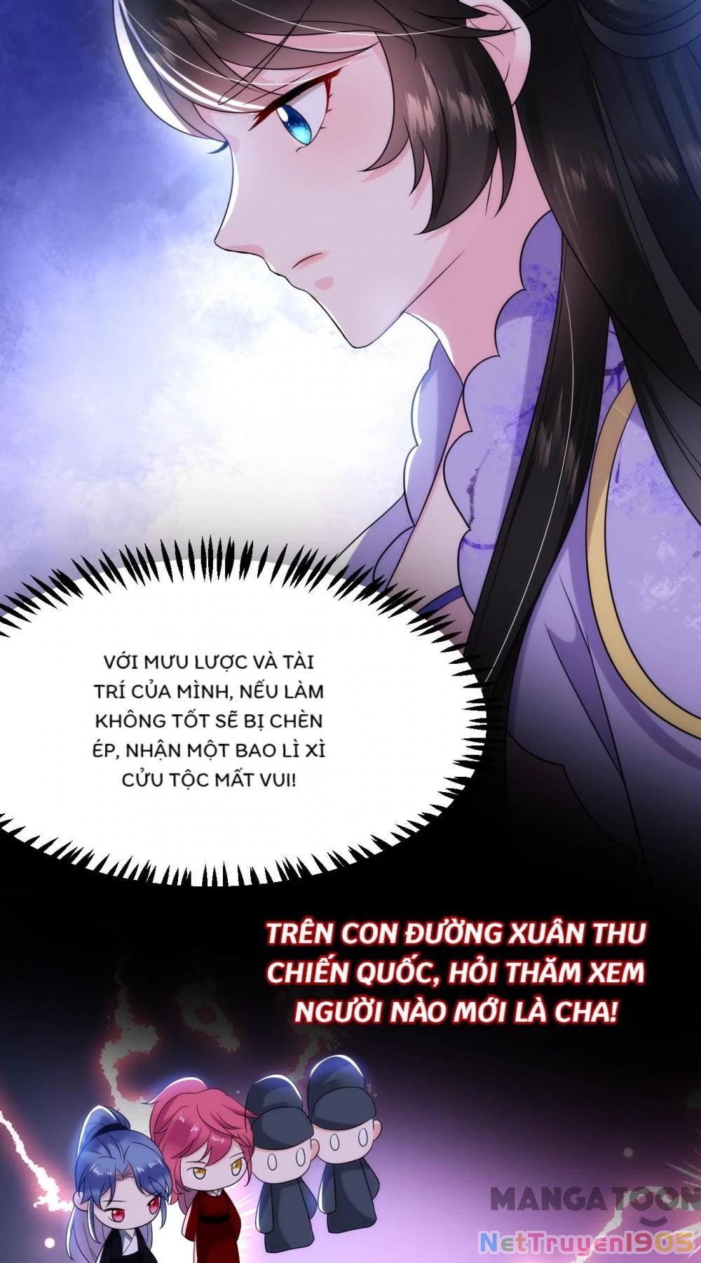 Giang Sơn Mỹ Nam Nhập Trướng Ta Chapter 185 - 22