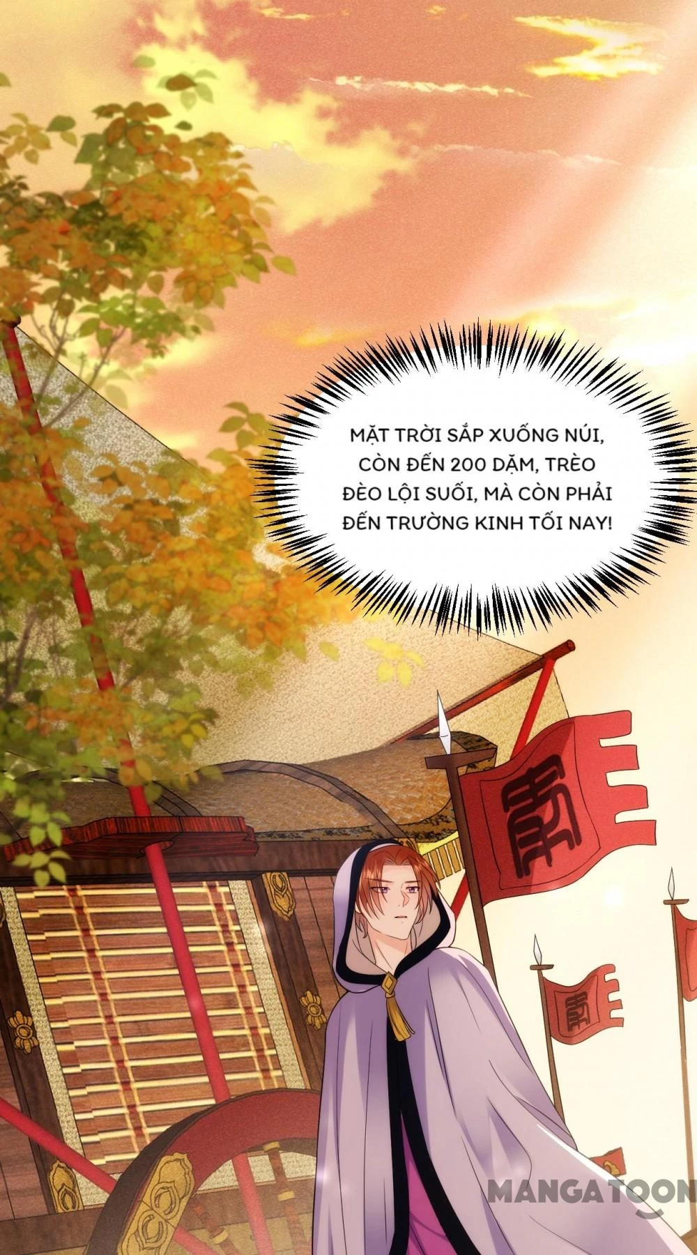 Giang Sơn Mỹ Nam Nhập Trướng Ta Chapter 186 - 18