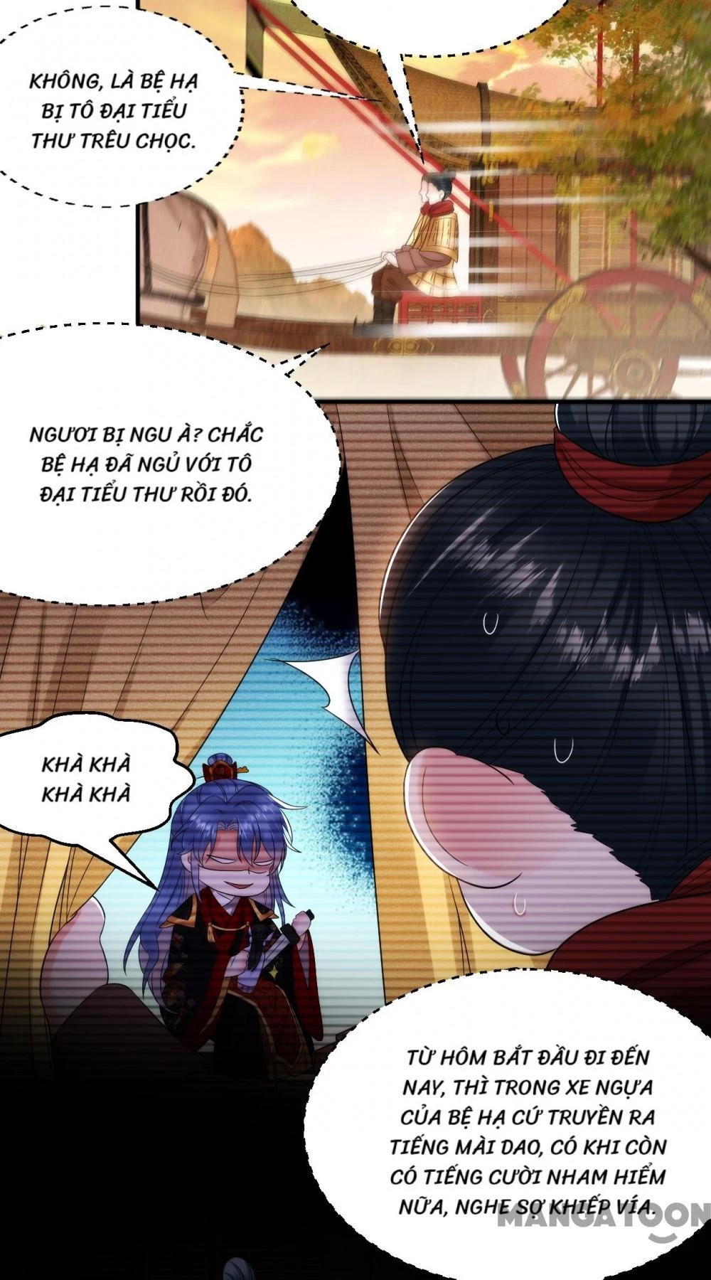 Giang Sơn Mỹ Nam Nhập Trướng Ta Chapter 186 - 22