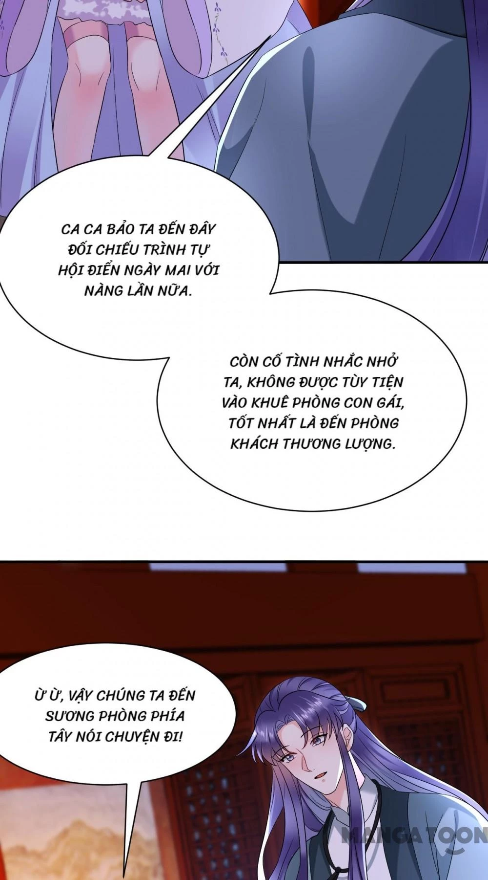 Giang Sơn Mỹ Nam Nhập Trướng Ta Chapter 187 - 2