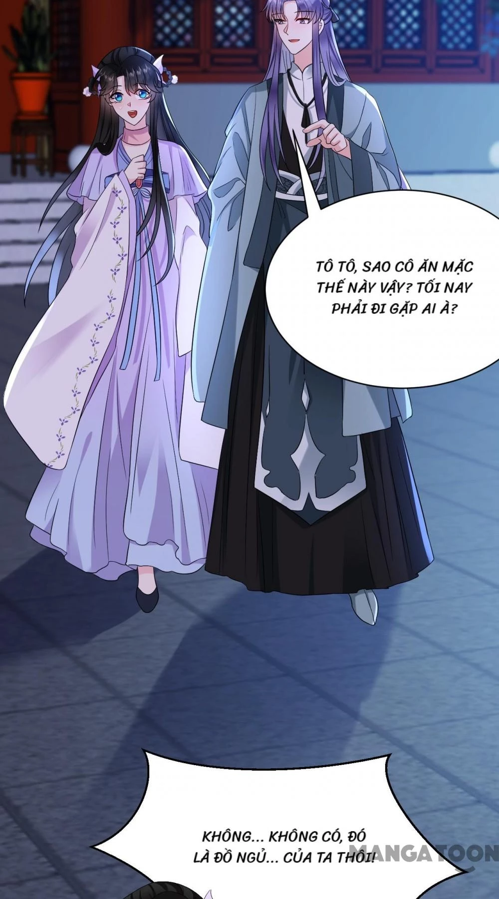 Giang Sơn Mỹ Nam Nhập Trướng Ta Chapter 187 - 4