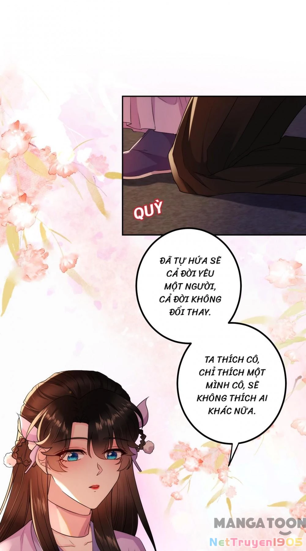 Giang Sơn Mỹ Nam Nhập Trướng Ta Chapter 187 - 18