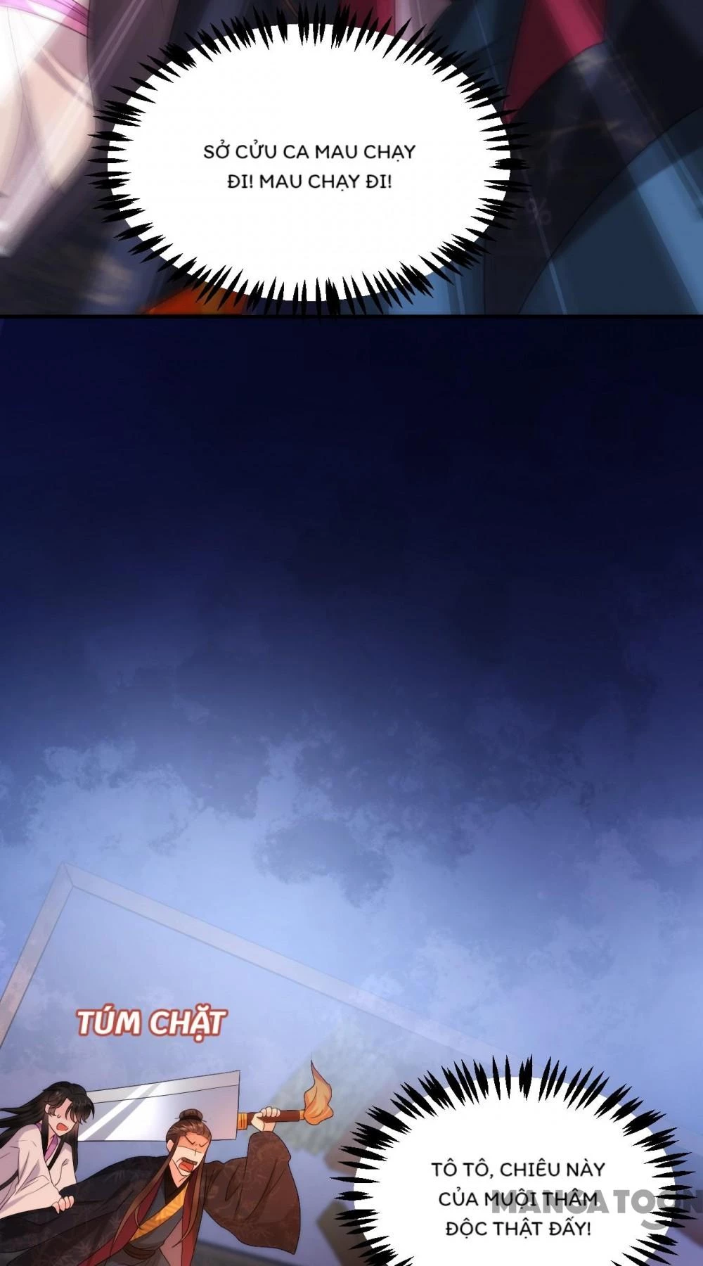 Giang Sơn Mỹ Nam Nhập Trướng Ta Chapter 189 - 7